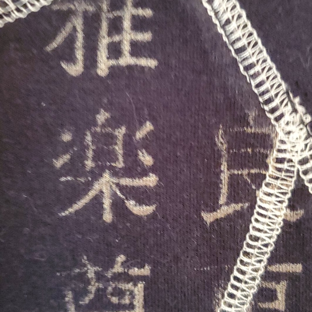 Jacket - Picture 2 of 4